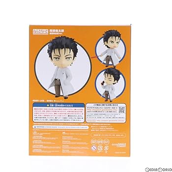 Amazon | [FIG]ねんどろいど 982 岡部倫太郎 鳳凰院凶真Ver