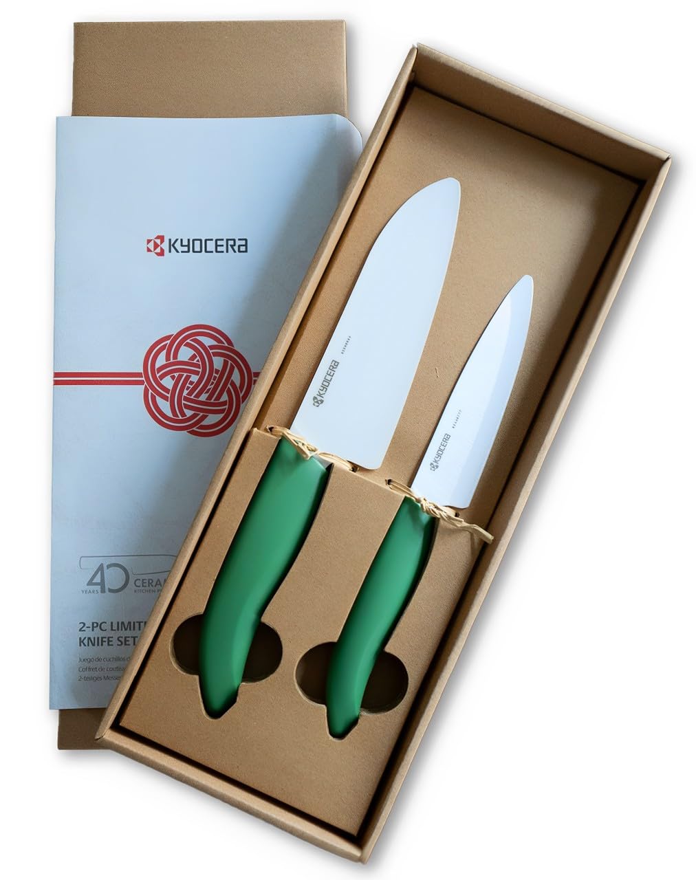 Ｋ―ＫＵＮ Amazon.com: KYOCERA Commemorative Ceramic 2-Piece Knife Set