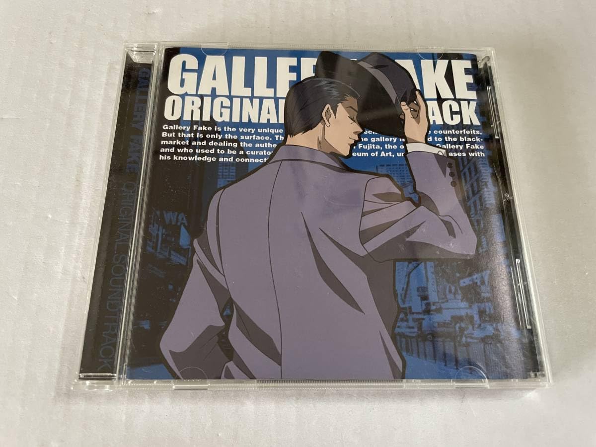 (未使用･未開封品)　ギャラリーフェイク オリジナル・サウンドトラック gsx453j 未使用・未開封品) ギャラリーフェイク オリジナル・サウンド