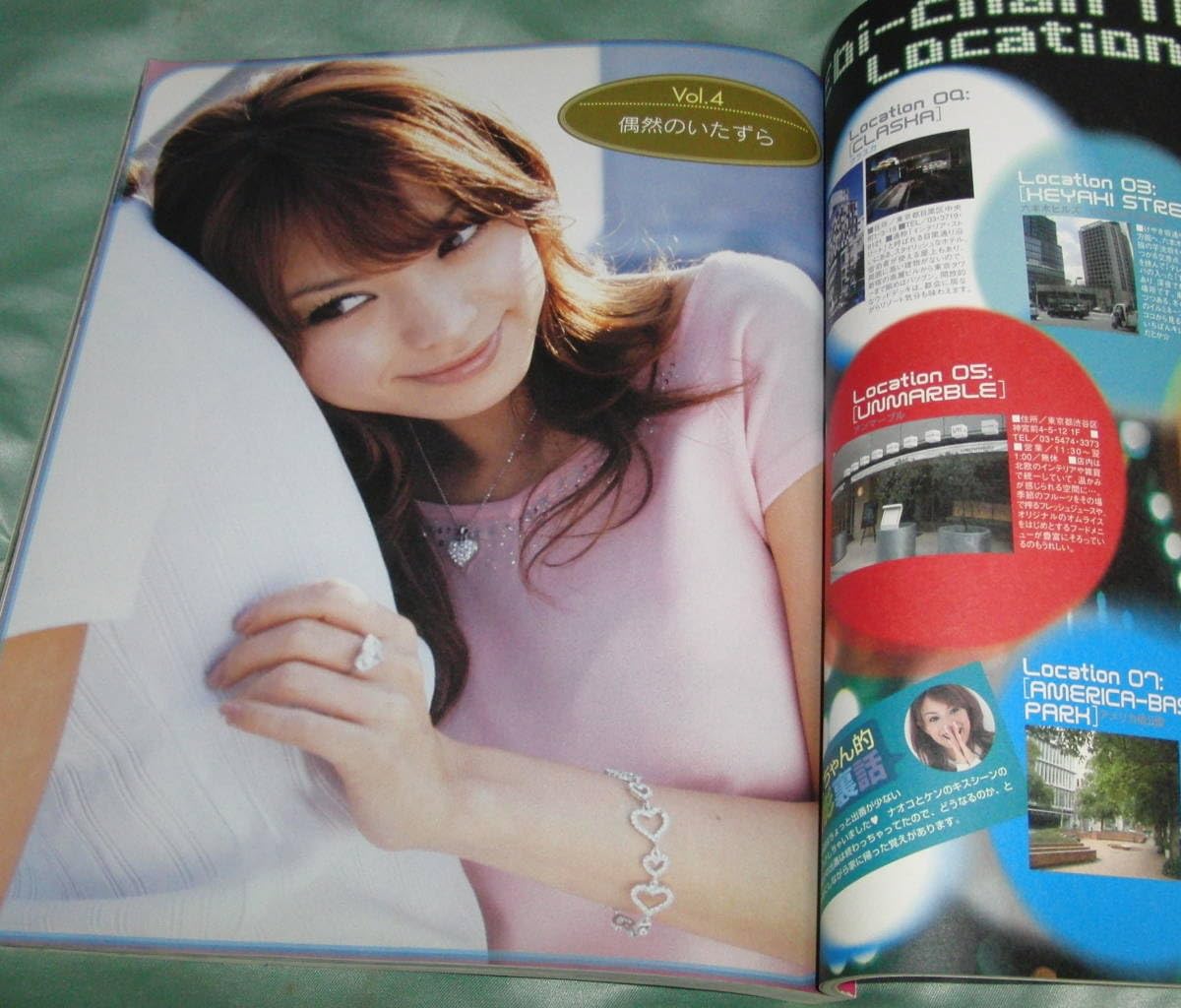 MYPROTEIN - えびちゃん 474dc007be02ba08b4ae0882f5b27f