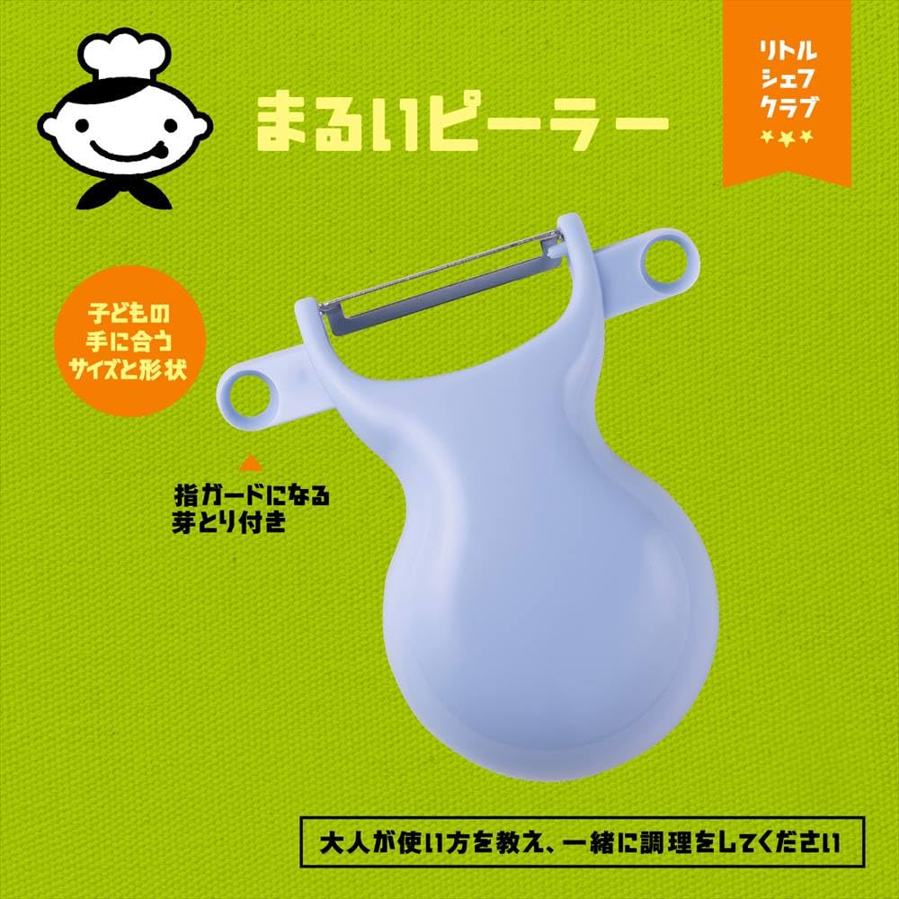 Amazon.co.jp: [カラフルキャンディスタイル] バッククロスエプロン