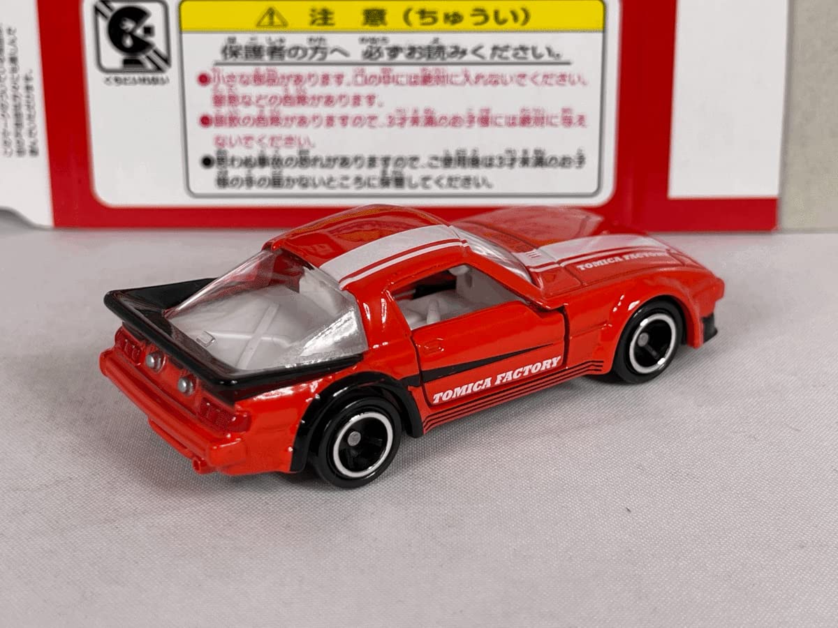 トミカ マツダ サバンナ RX-7 レーシング 2台セット 【公式通販】