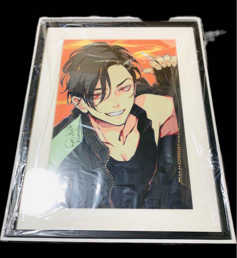 Amazon.co.jp: はらだ 原画 セル画 ハッピークソライフ はらだ展