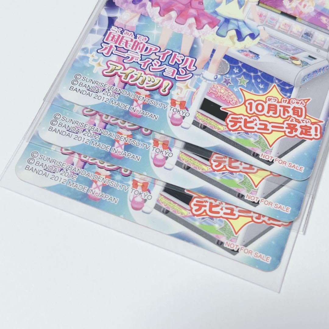 Amazon.co.jp: アイカツ カード 星宮いちご ピンクステージコーデ 稼働