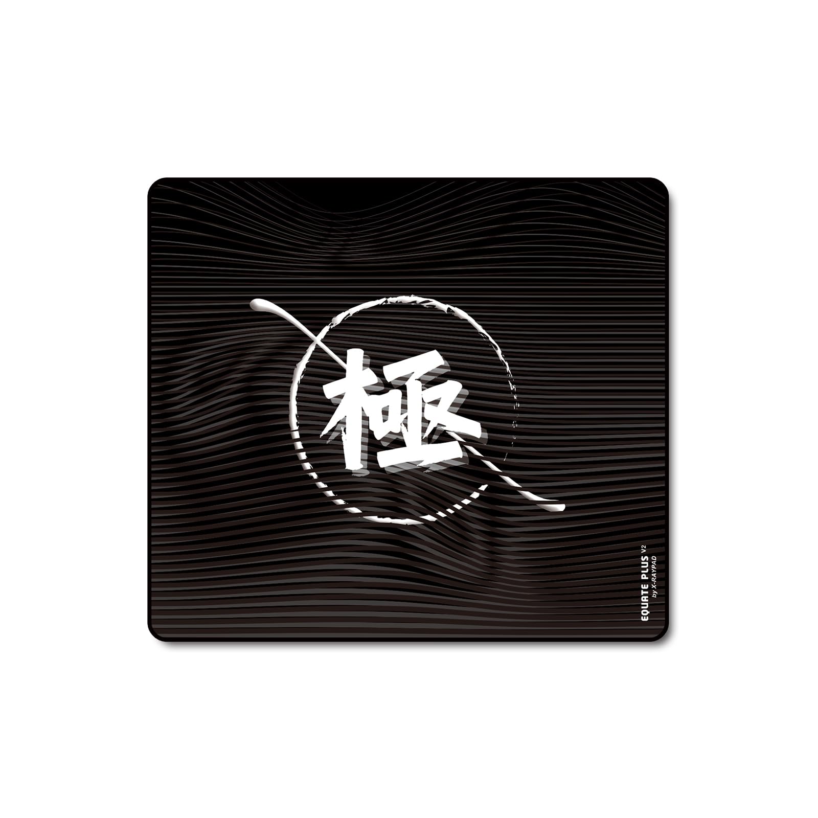 X-Ray X-Raypad EQ V2 Kiwami Gaming Mouse Pad, Ultra-High Precision Mouse Pad with Perfect Speed and Control Capability, Designed for Fps Players with Low DPI Requirements