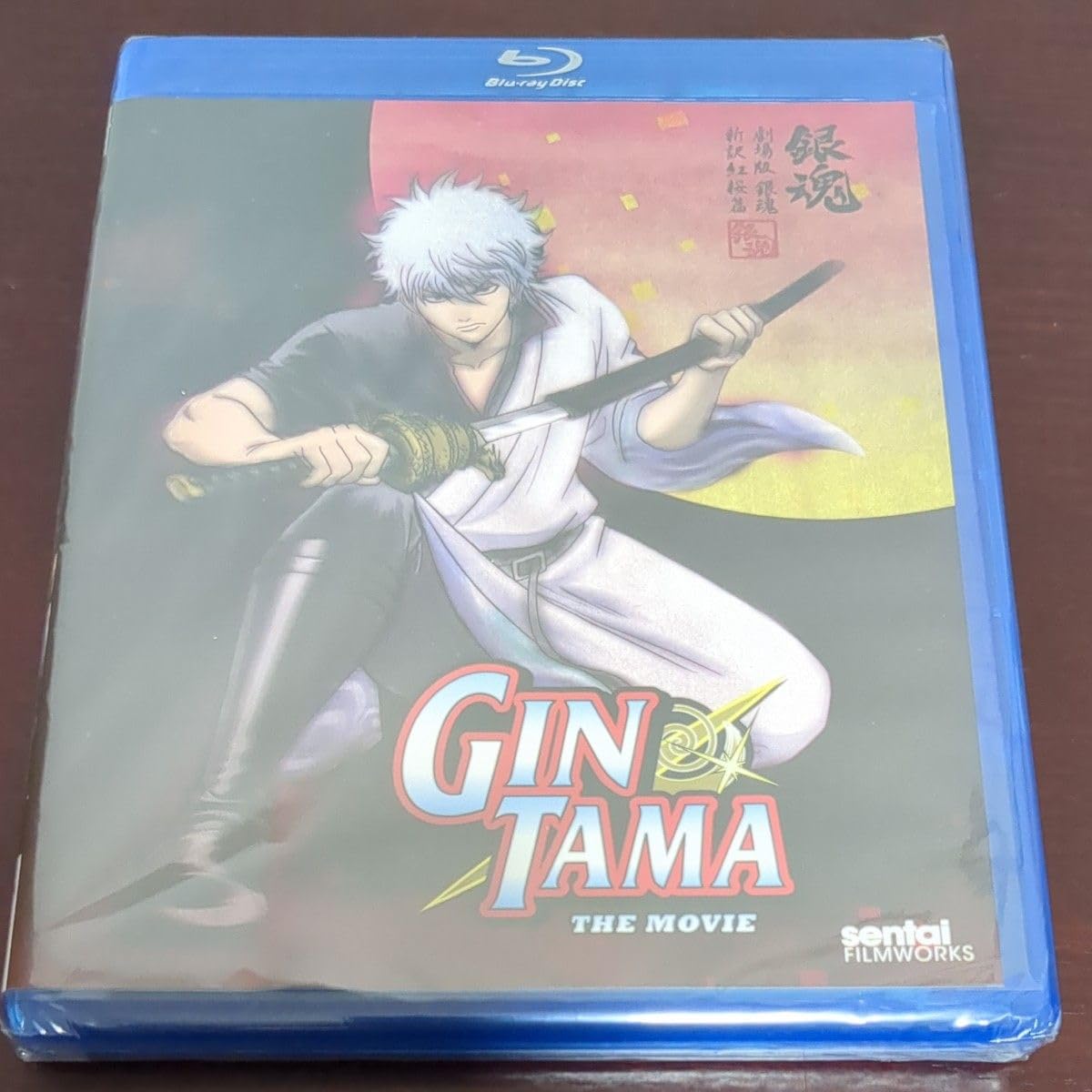 Amazon.co.jp: 海外版ブルーレイ 劇場版 銀魂 GINTAMA THE MOVIE Blu