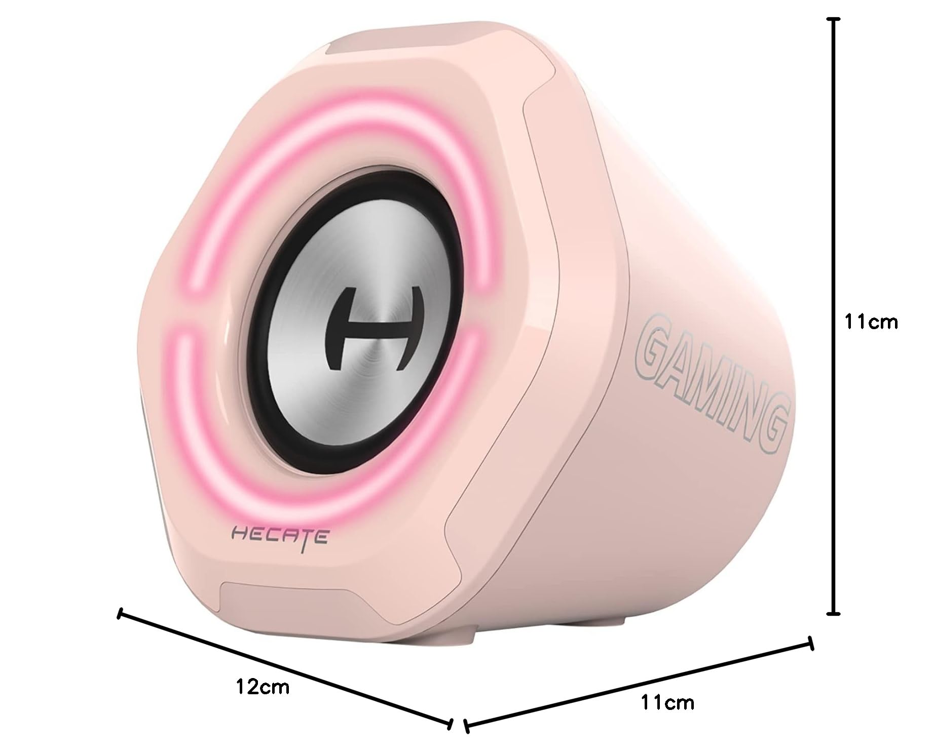Amazon.co.jp: Edifier Hecate ゲーミングスピーカー G1000 5W