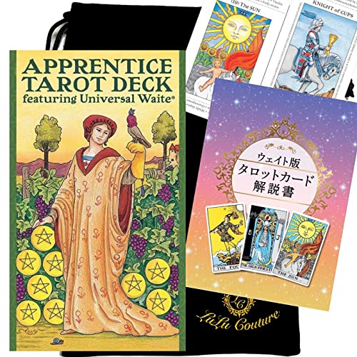 y67y[W{tz^bgJ[h AveBX ^bg Apprentice Tarot Deck ^bg肢 EFCg lulucouture [Ki]