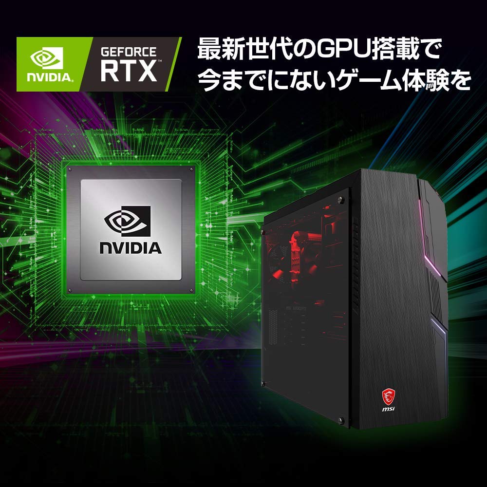 Amazon.co.jp: MSI MAG META 5 Win10Pro 64bit AMD Ryzen 7 3700X DDR4 