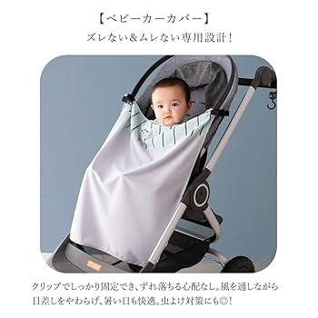 aikoブランケット Amazon | INKO(インコ) ホットブランケット サンドベージュ