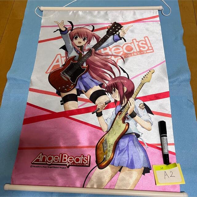 Amazon.co.jp: ユイ 等身大タペストリー 制服 エンジェルビーツ Angel 