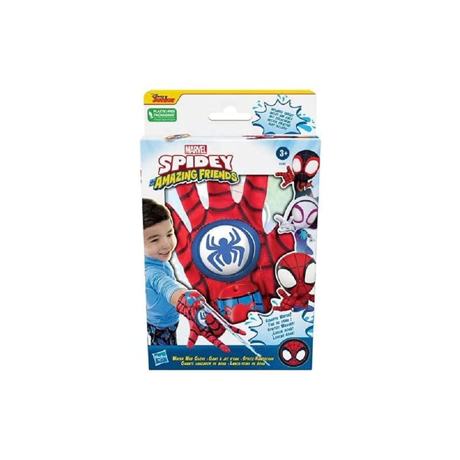 Buy Spidey and His Amazing Friends Spidey Water  Glove, Fun Kids