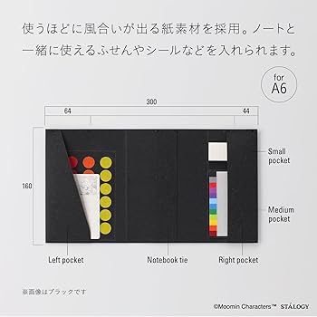 スーパーマン ロゴ ケースとノートセット スーパーマン ロゴ ケースとノートセット スーパーマン ロゴ