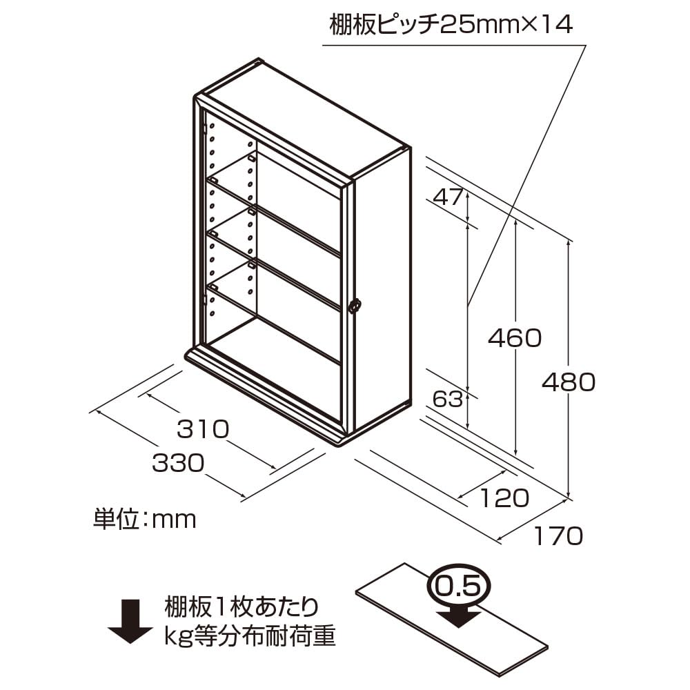 Amazon.co.jp: ナカバヤシ NEWコレクションケース/プラス 透明アクリル