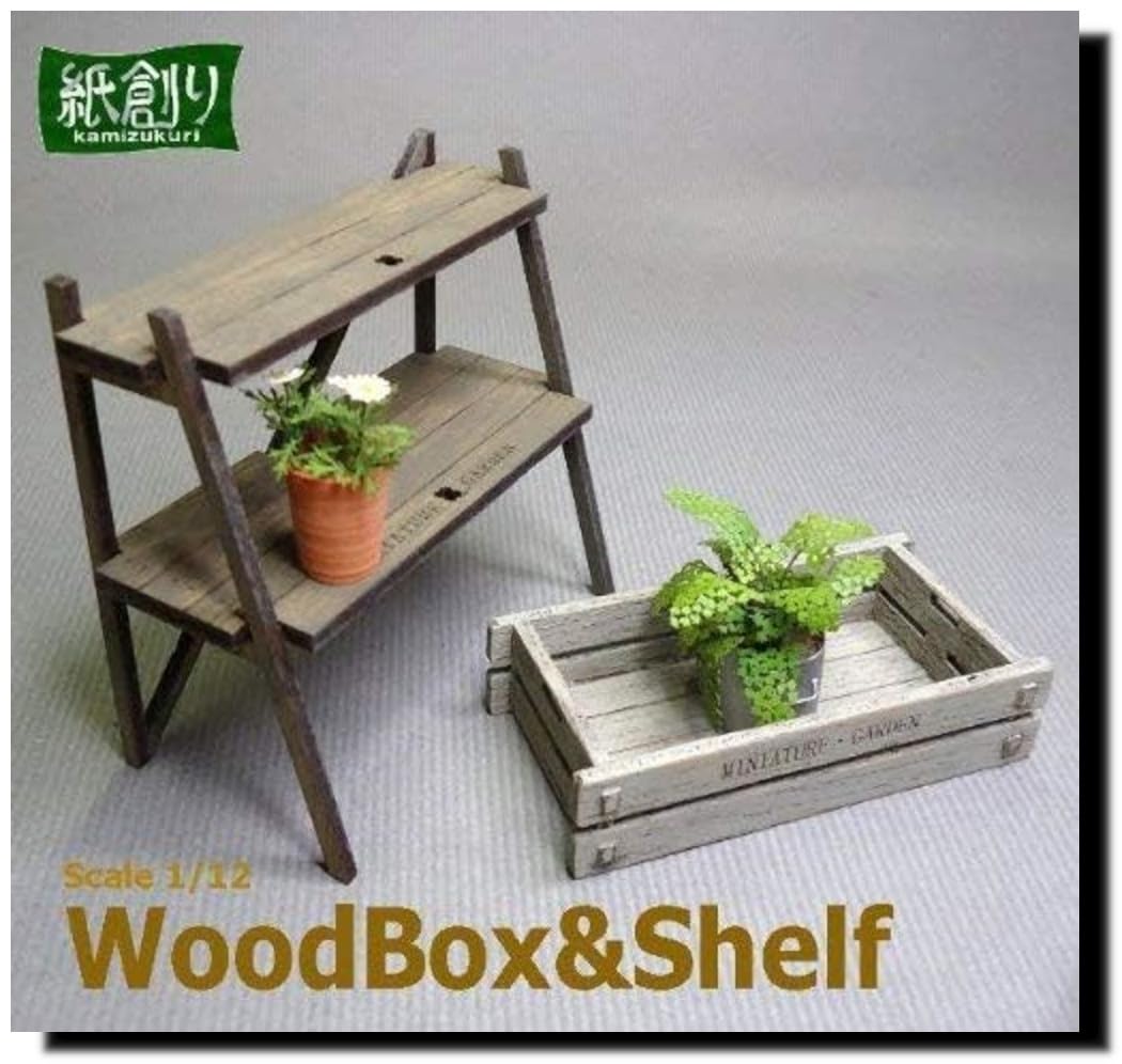 Étagère en bois G-41 authentique du Japon pour sublimer votre salon
