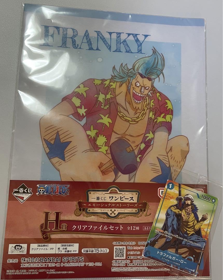 Amazon.co.jp: ワンピ ース一番くじクリアファイルフランキー&アイス