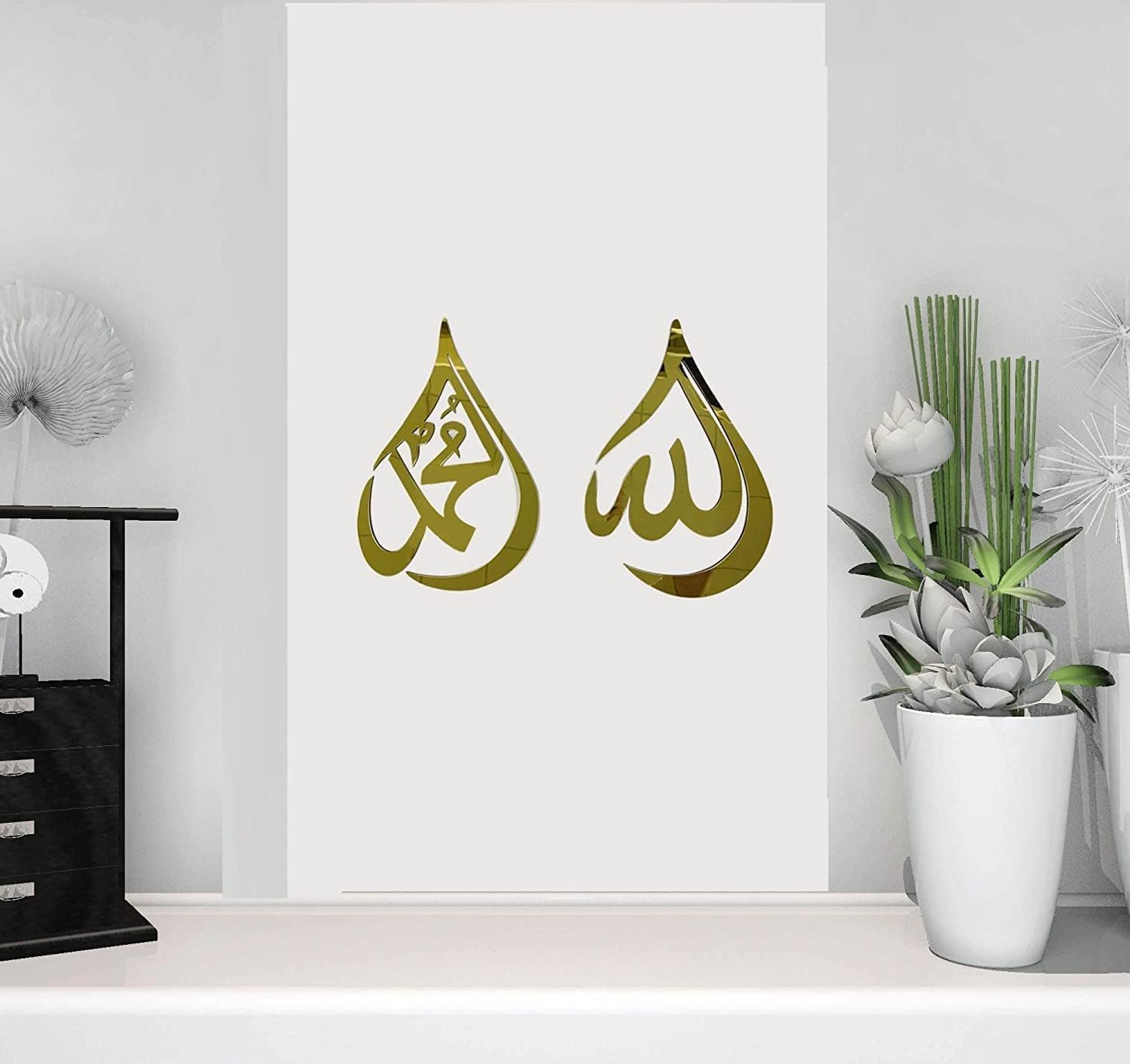 Calligrap Mastering the Art of Calligraphy - Allah and Muhammad (IT,S highlighting the names of Allah and the Prophet Muhammad (SAW),
