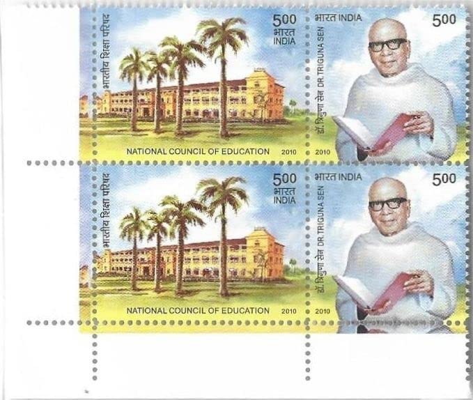 India 2010 National Council of Education & Dr Triguna Sen Stamps Corner Pair Se Tenant / Setenant MNH # C