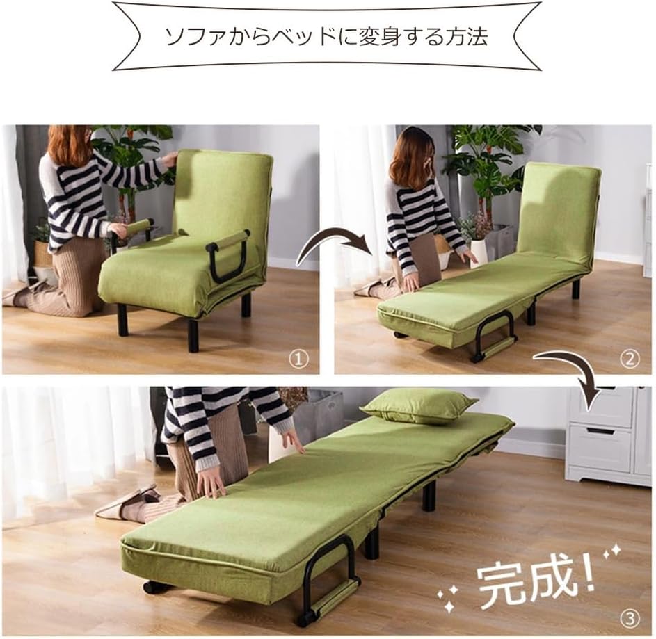 OXエンジニアリング 車椅子 オーダーメイド（未来を開発する技術
