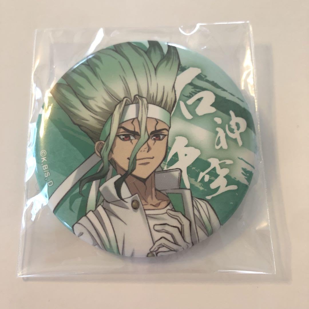 ジャンプ ミュージックフェスタ アクリルキーホルダー Dr.STONE 石神千空 ジャンプ ミュージックフェスタ アクリルキーホルダー Dr.STONE