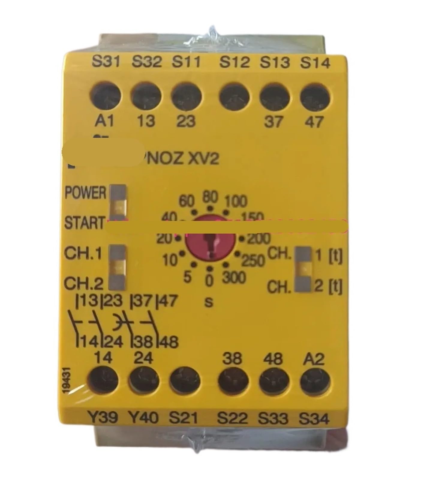 CLEUFWKO 1pcs XV2 774508 relay