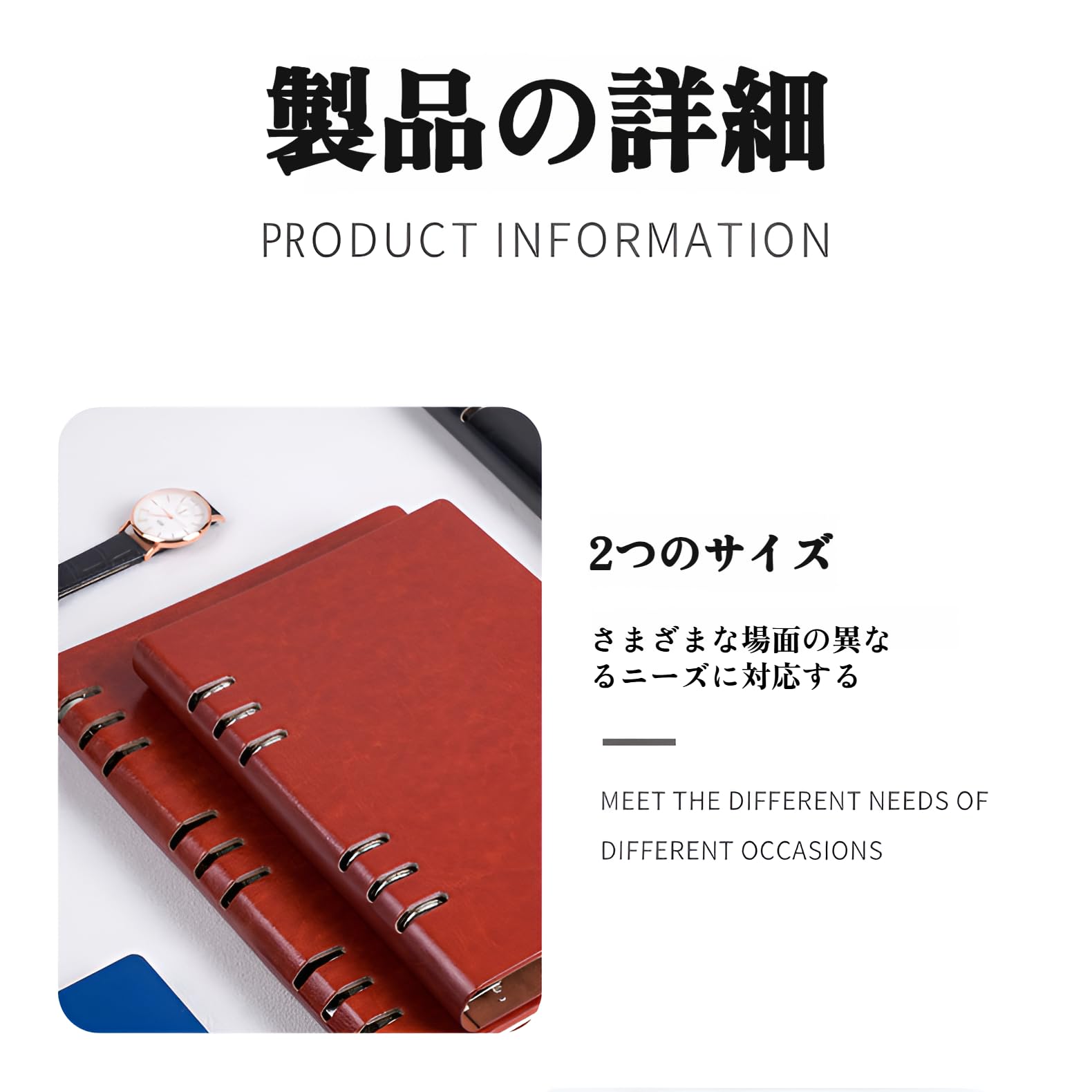 Amazon | [COVANK]【ルーズリーフ】 【A5 B5 ノート】 高級革カバー