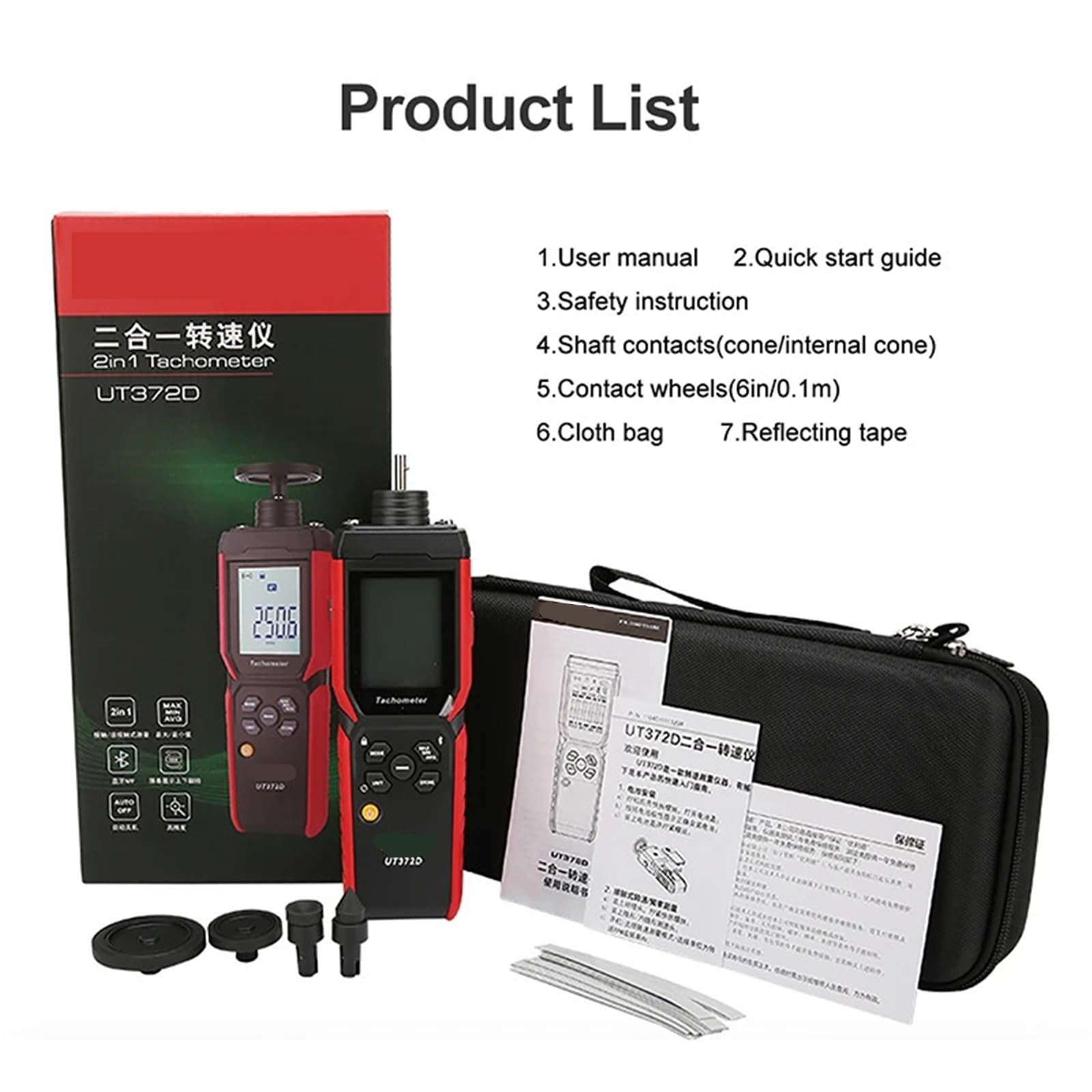 Digitaler Drehzahlmesser, Drehzahlmesser UT372D 2-in-1-Laserkontakt Und Berührungslos Tacometro Digitaler Spin 1 Bis 19999,LCD-Display