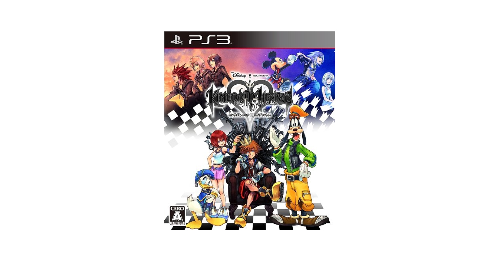 アニメ KINGDOM HEARTS HD 1.5 ReMIX Amazon.com: Kingdom Hearts HD 1.5 Remix : Square Enix LLC