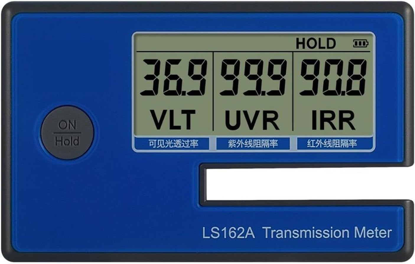 電子レジスタ、 1400nm IR 拒否、UV 遮断率可視光線透過率 162A