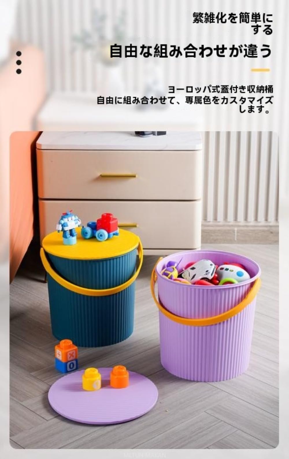 Amazon｜MLTUN MAKAN 蓋付き入浴用スツール 幼稚園のおもちゃ 四角い