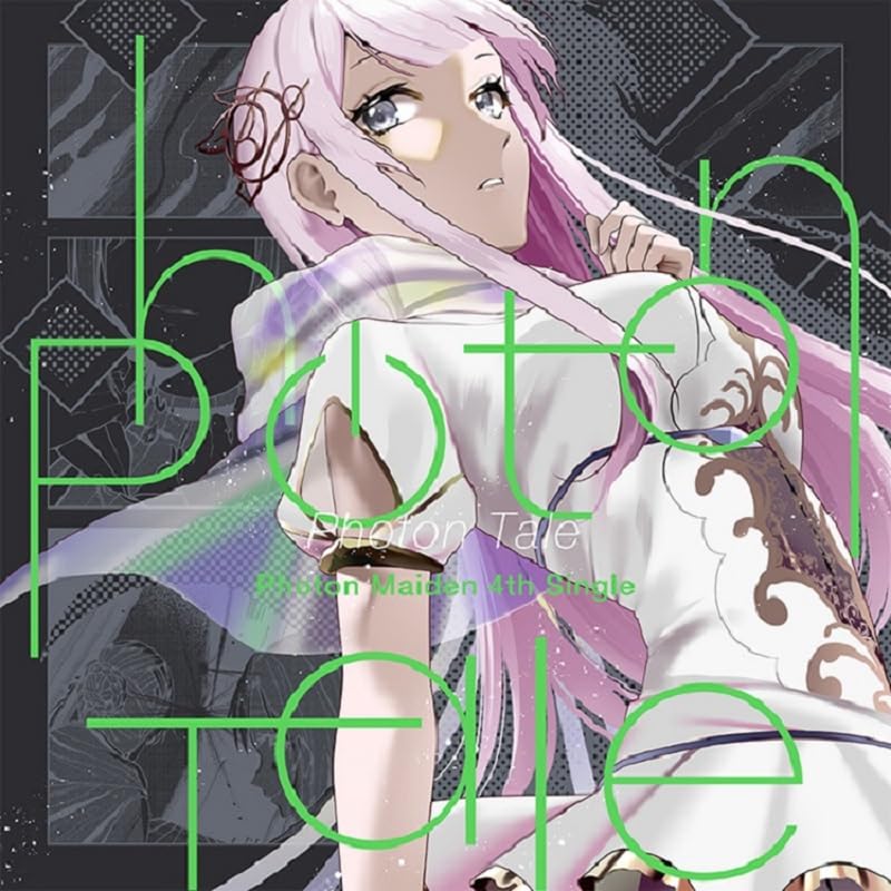 Photon Tale【Blu-ray付生産限定盤】: Amazon.sg: Music