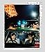 ちょっと思い出しただけ コレクターズ・エディション(2枚組)【Blu-ray】