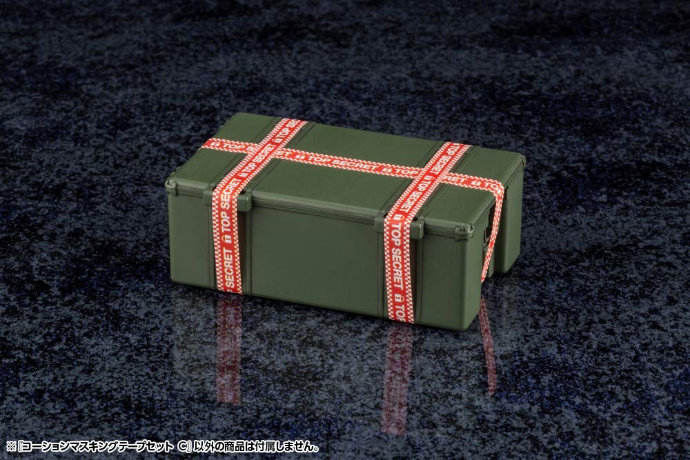 Amazon | 壽屋(KOTOBUKIYA) M.S.G コーションマスキングテープセット C