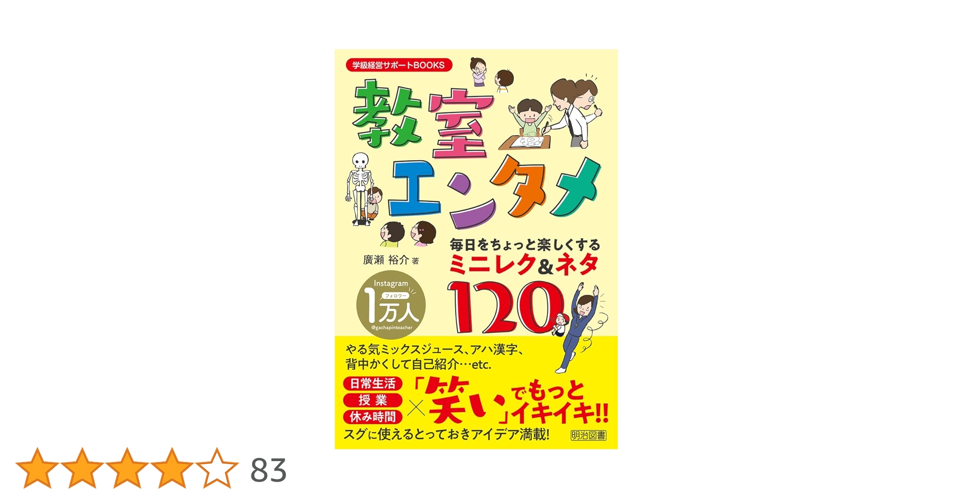 経営学、その他 古本 まとめ売り 経営学、その他 古本 まとめ売り 古本せどり - Search / X