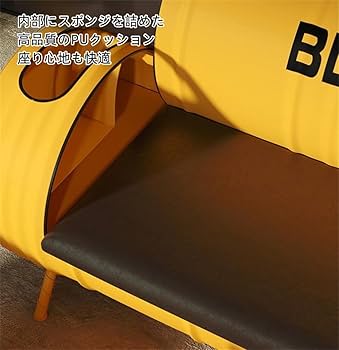 Amazon｜loyfreeyo ドラム缶 テーブル 椅子 ドラム缶リメイク