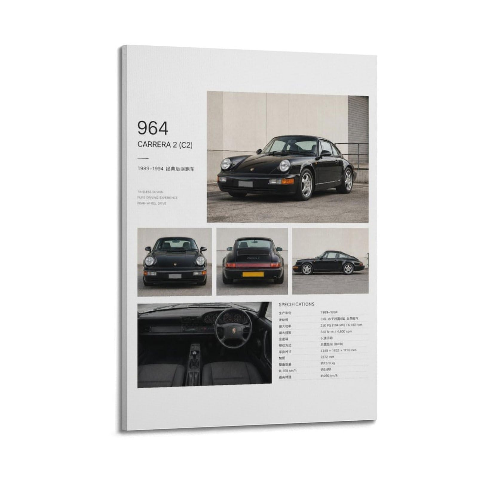 XKUGA Racing 911 Carrera 2 964 Poster German Supercar Heritage Modern Decorative Canvas Prints - Ideal Wall Art for Family, Man Cave, Game Room, Boys & Girls Bedroom 24x36inch(60x90cm)