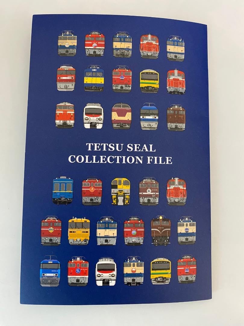 Amazon.co.jp: JR東日本トレインスタンプラリー鉄シール