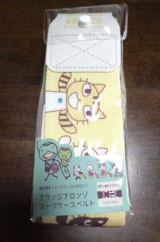 【アランジアロンゾ】ケース46個 お金がたまる通帳カバー』が、新柄とともに再入荷しました