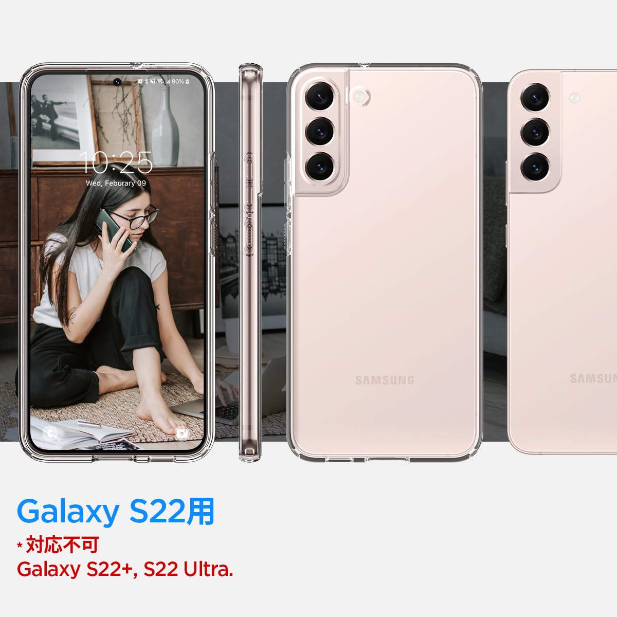 Amazon.co.jp: Spigen Galaxy S22 ケース [ SC-51C | SCG13 ] クリア