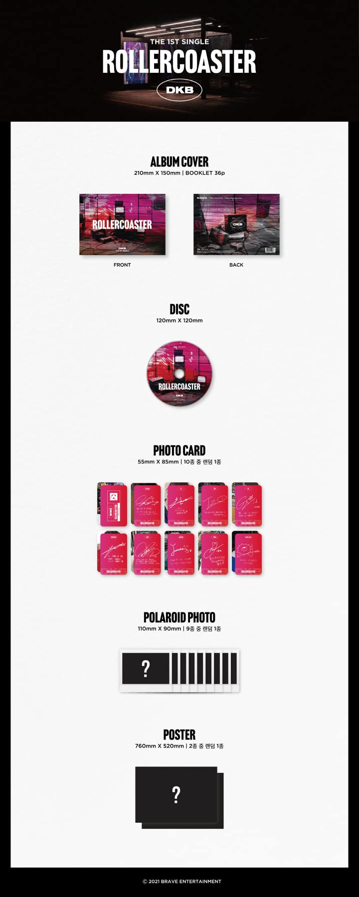 Amazon.com: DKB ROLLERCOASTER 1st Single Album Contents+Tracking