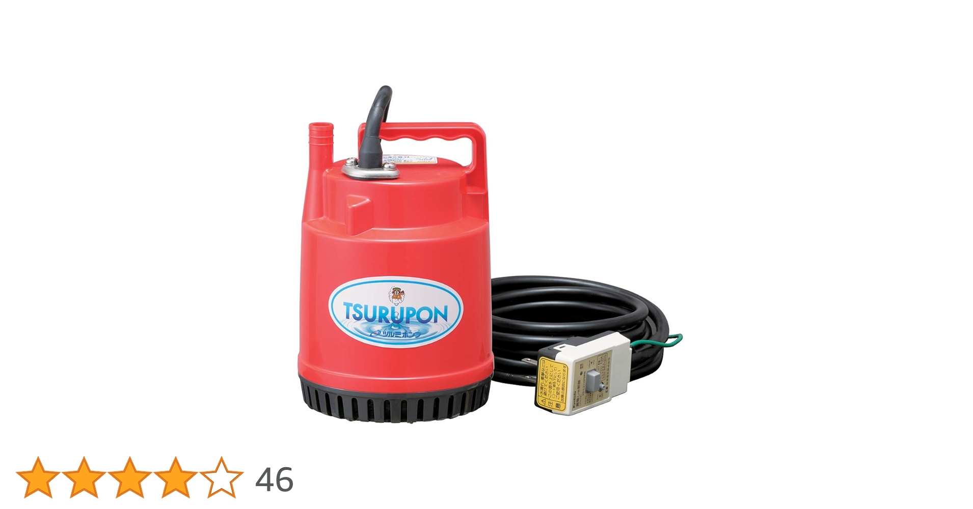 Amazon | 鶴見製作所 ツルミポンプ ファミリー水中ポンプ FP-5S 50HZ Amazon | 鶴見製作所 ツルミポンプ ファミリー水中ポンプ FP-5S 50HZ