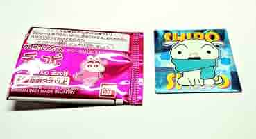 【レア】クレヨンしんちゃん チョコビ シール キラ No.1 レア】クレヨンしんちゃん チョコビ シール キラ No.1（クレヨン
