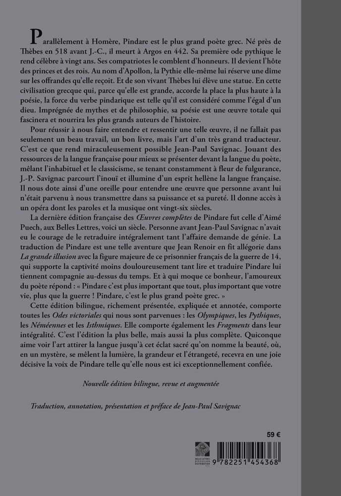 Oeuvres complètes