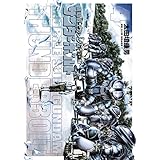 機動戦士ガンダム サンダーボルト（４） (ビッグコミックススペシャル)