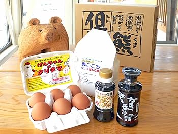 激レア‼️2個セット　ともだちはくま　どんぶり（くま飯店） 激レア‼️2個セット ともだちはくま どんぶり（くま飯店） キッチン・食器