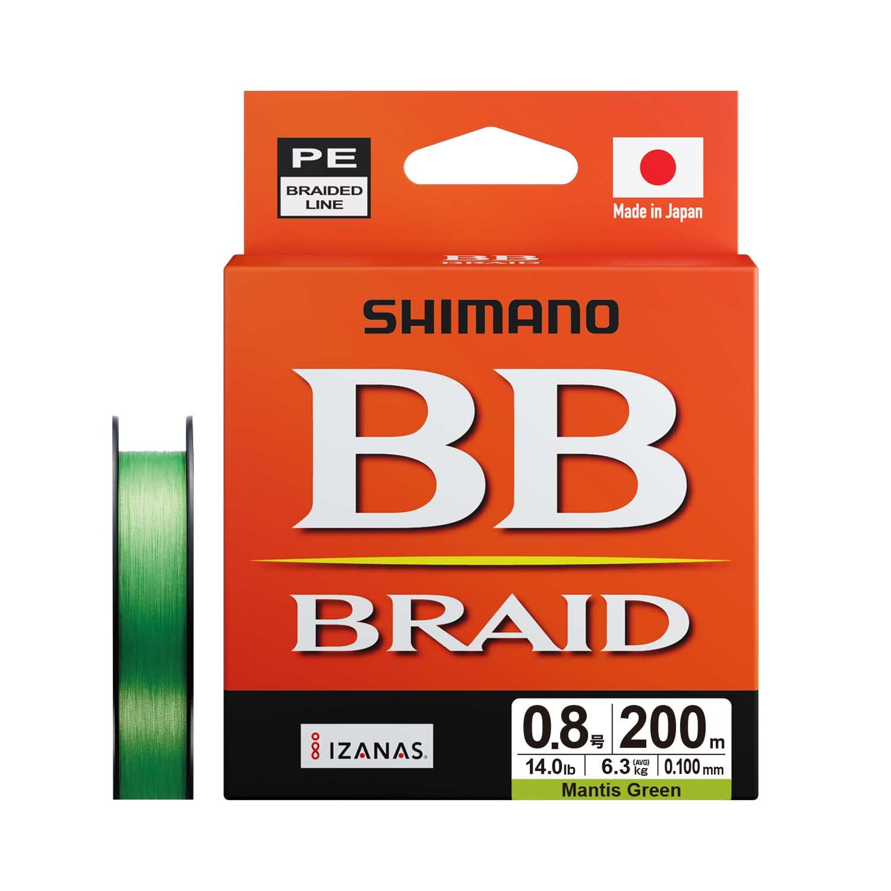 シマノ(SHIMANO) PEライン BBブレイド 200m LD-M64Y 0…