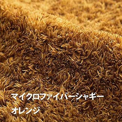 Amazon | MORITA 電気カーペット3畳 ホットカーペットカバー付