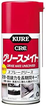 Amazon.co.jp: KURE(呉工業) グリースメイト無香性 (300ml