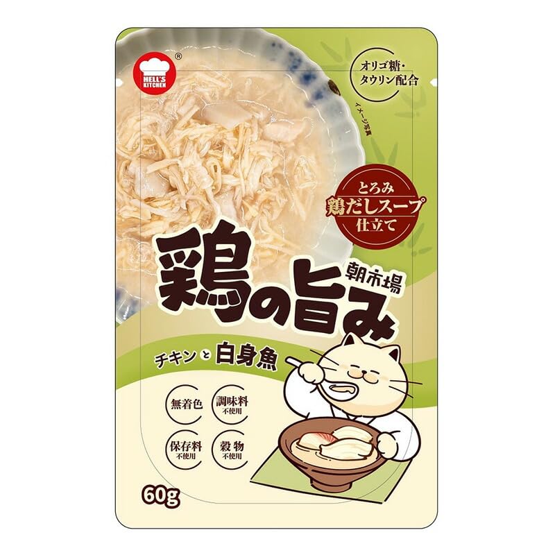 Amazon.co.jp: （まとめ買い）HELL