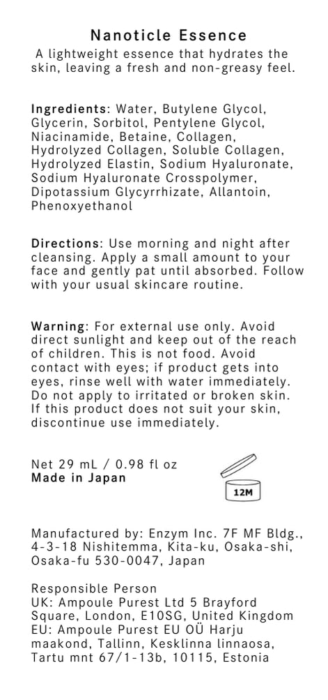 Nanoticle Essence 29ml | Wyprodukowano w Japonii | Zaawansowana japońska nanotechnologia i 5 składników nawilżających